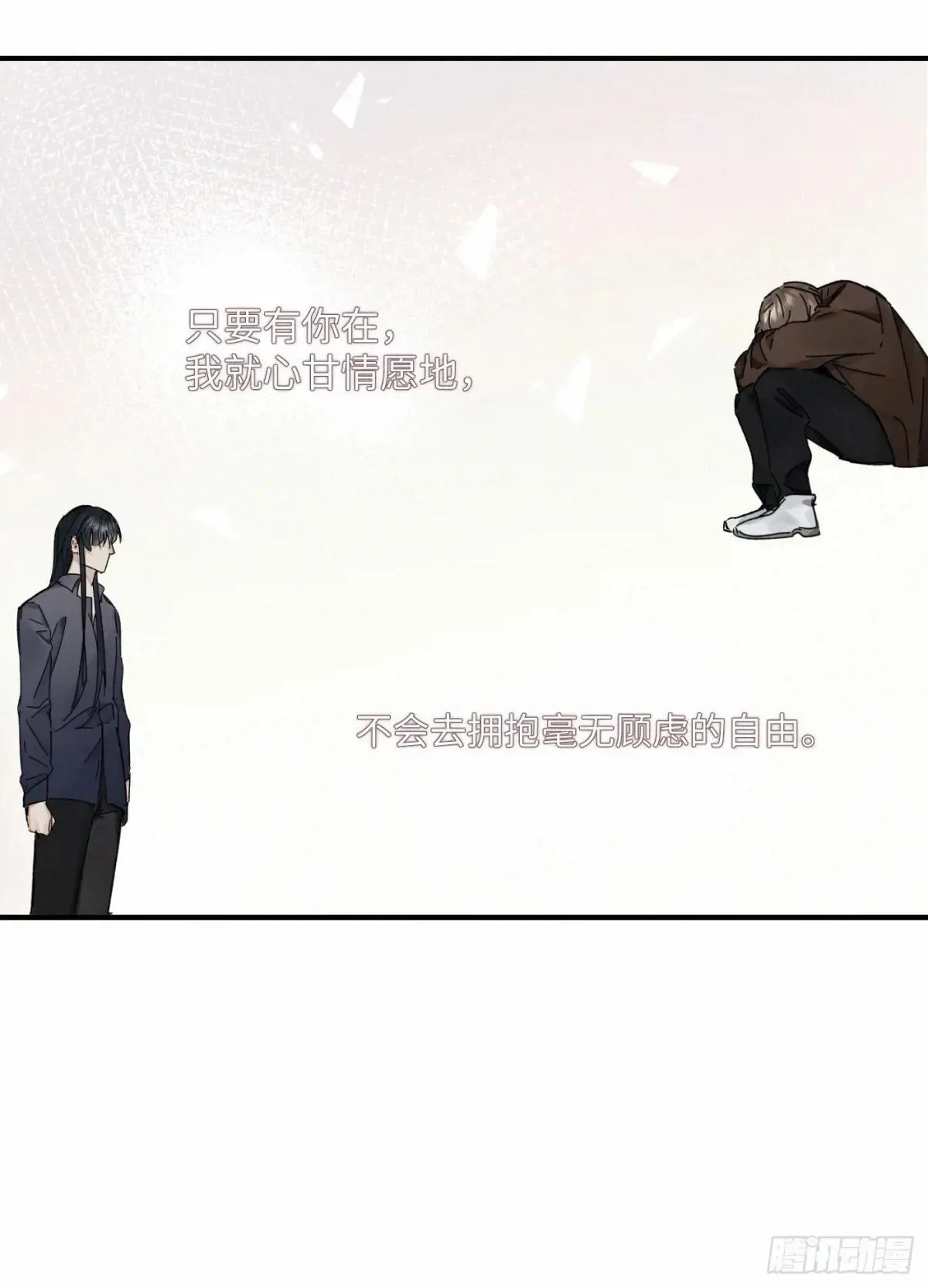 chapter · 11777