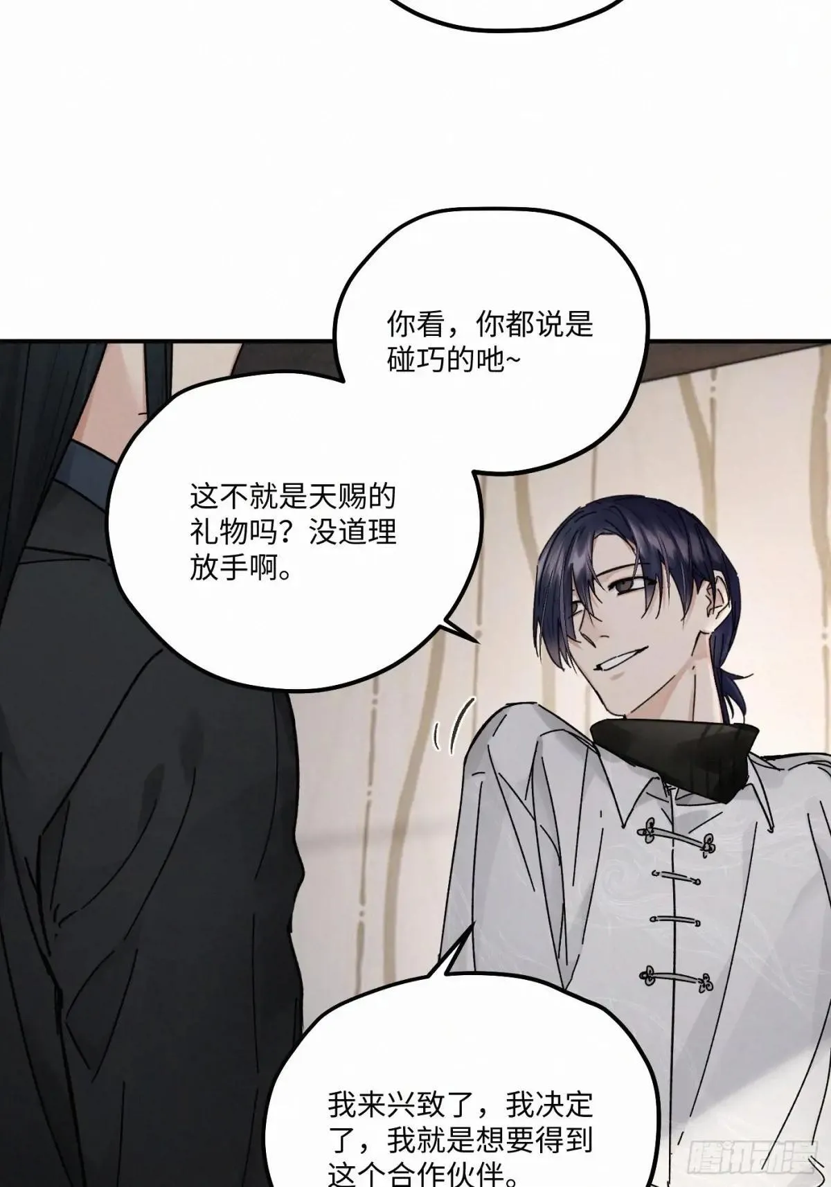 chapter · 1178