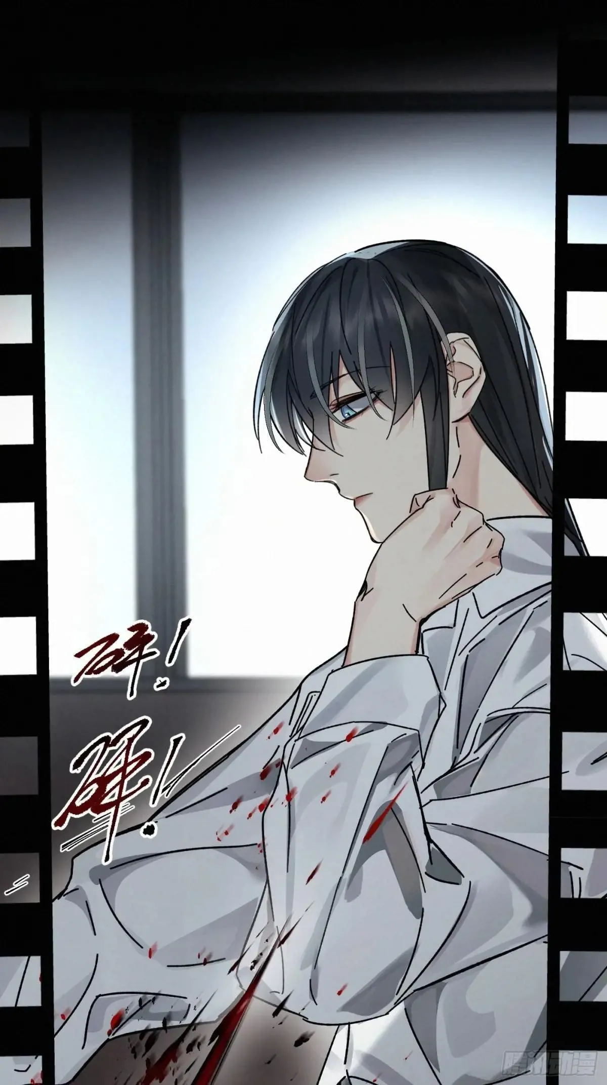 chapter · 11773