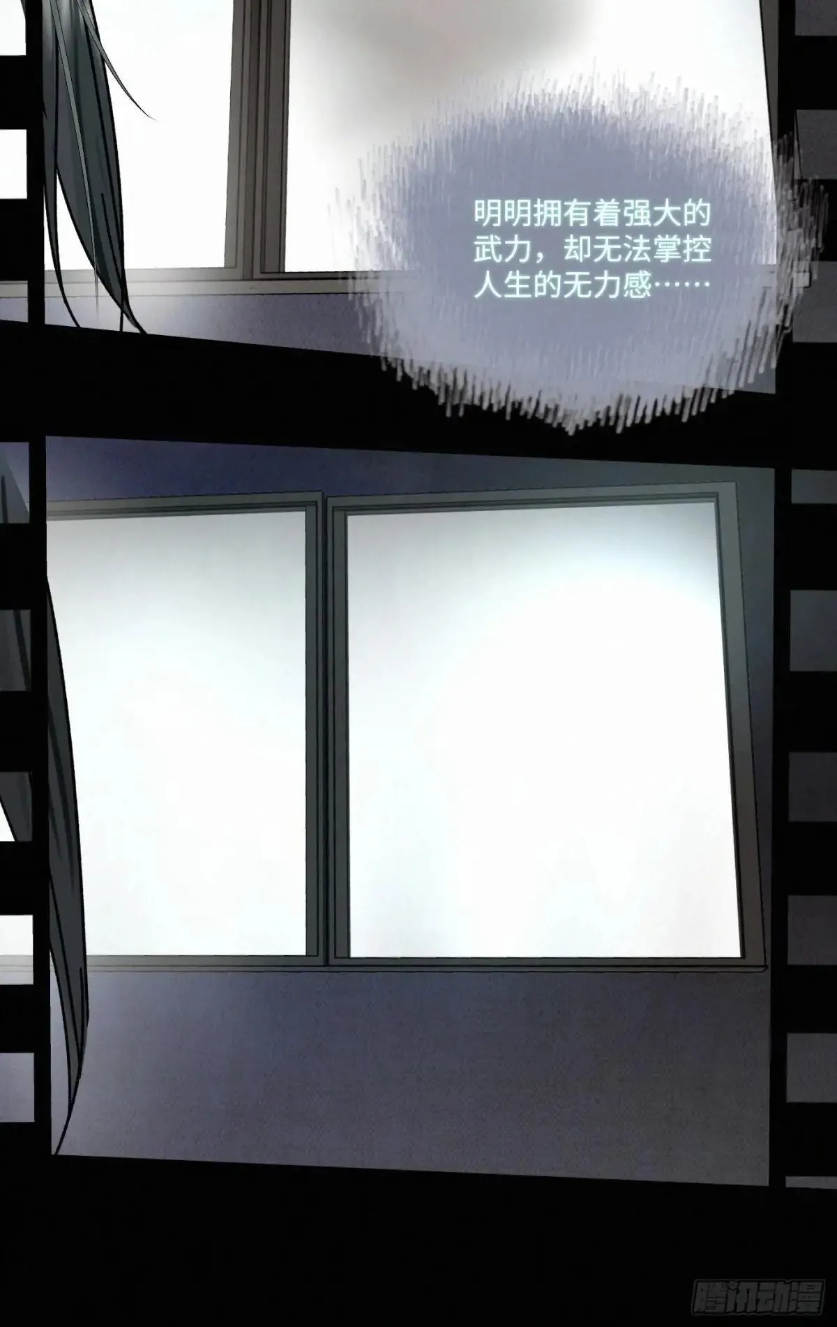 chapter · 11772