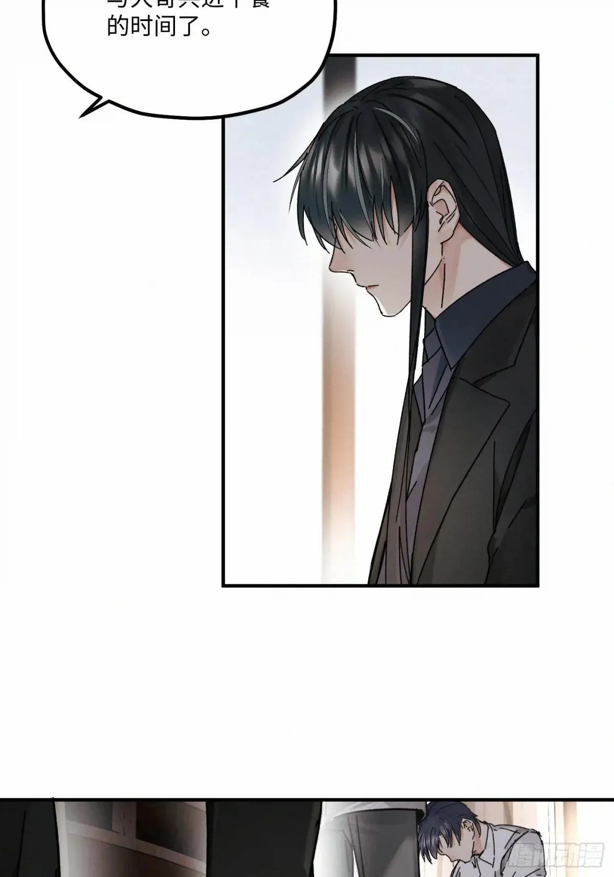 chapter · 11753