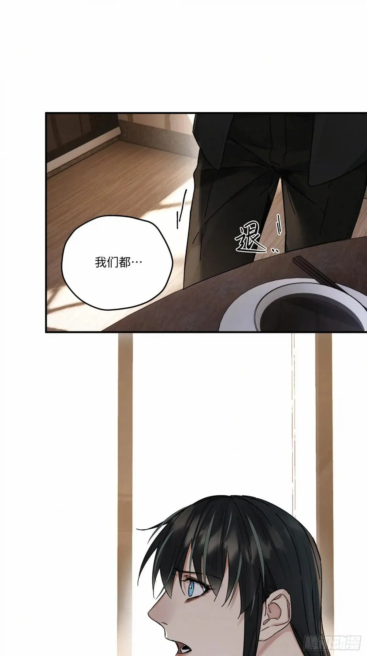 chapter · 11648
