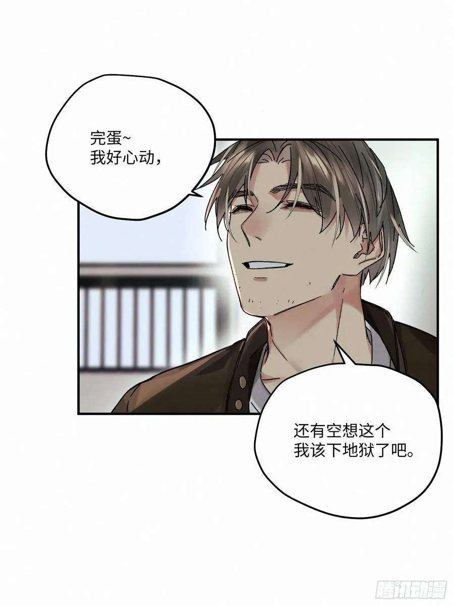 chapter · 11434