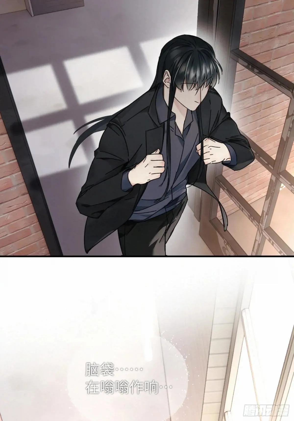 chapter · 11763