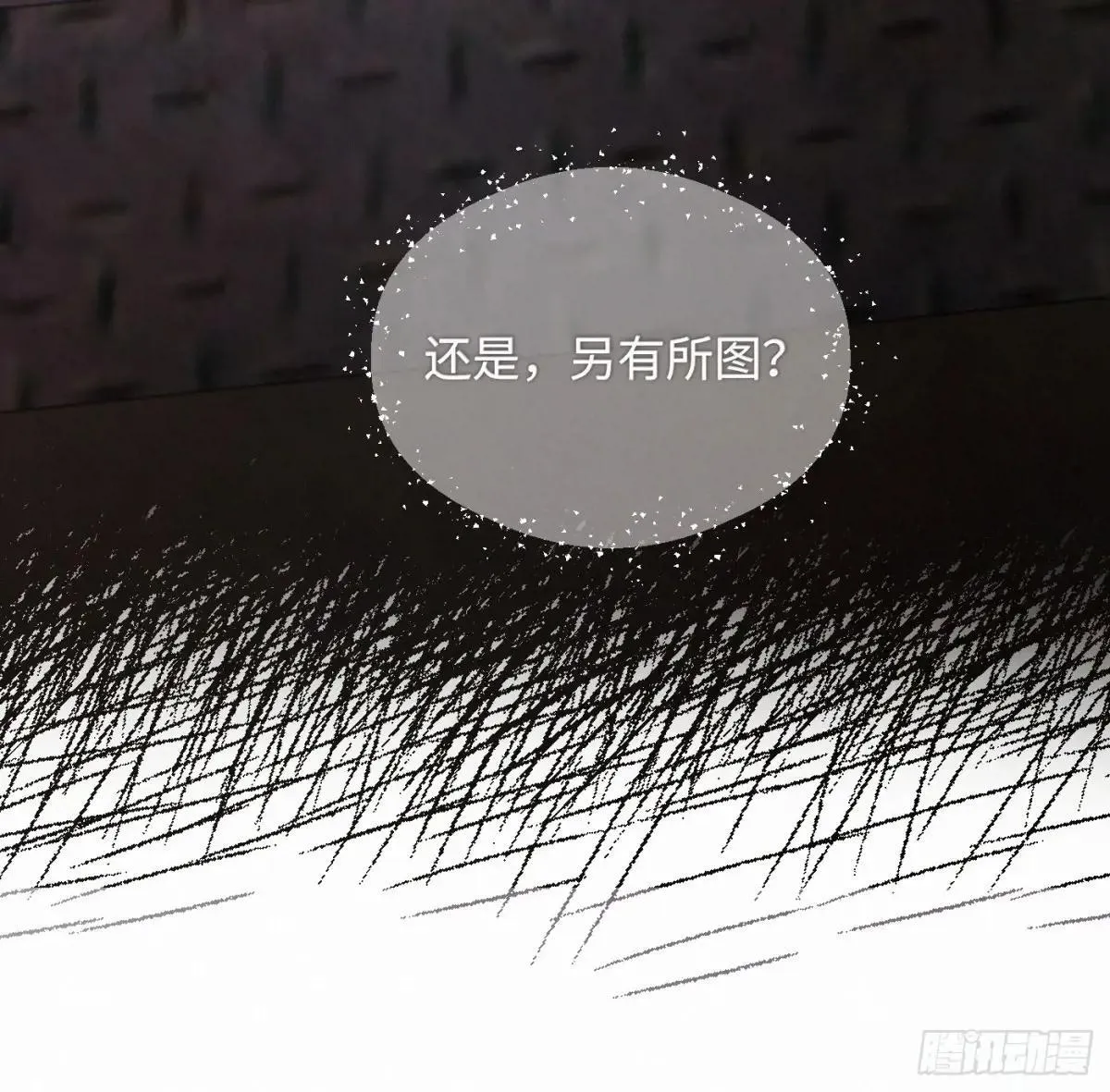 chapter · 11765