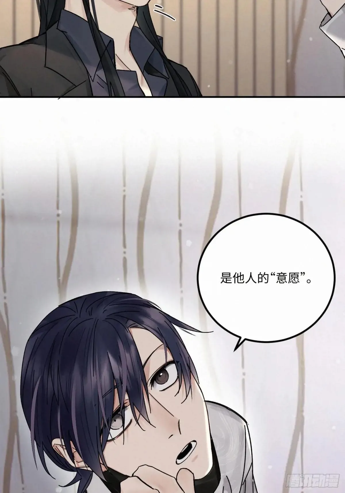 chapter · 11711