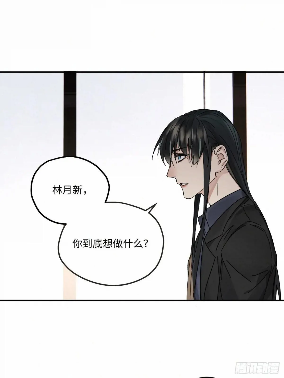 chapter · 11631