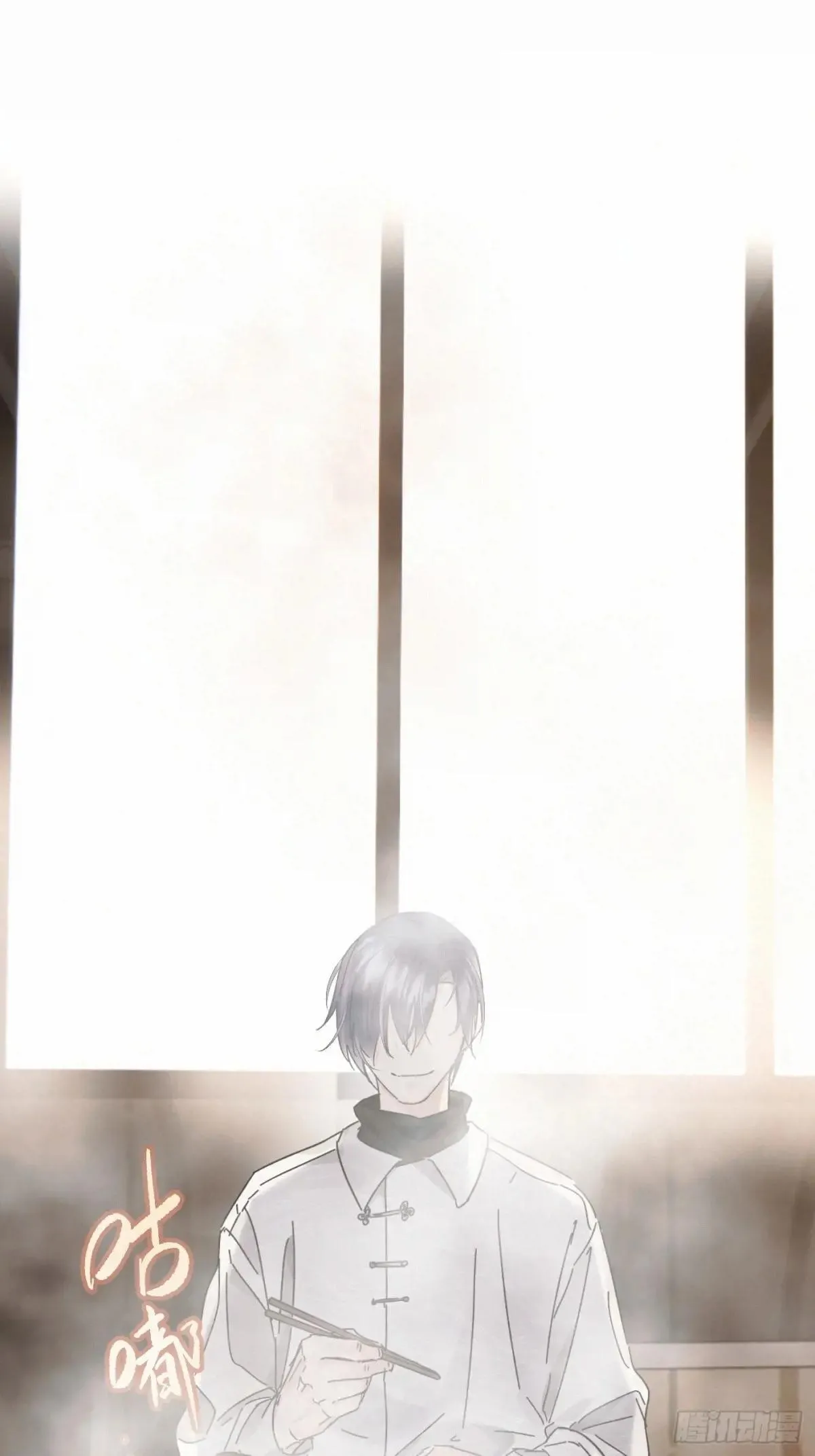 chapter · 1164
