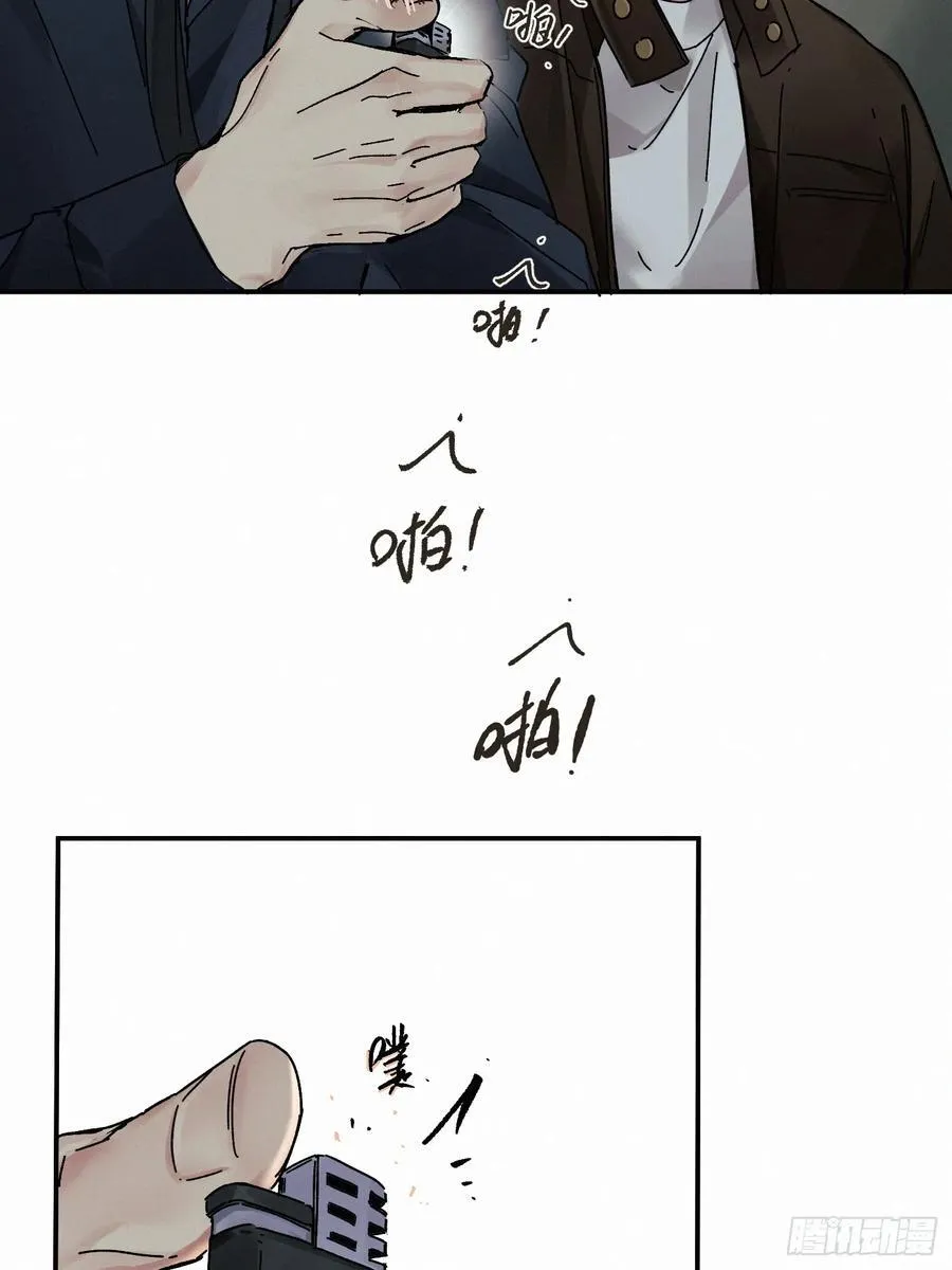 chapter · 11438