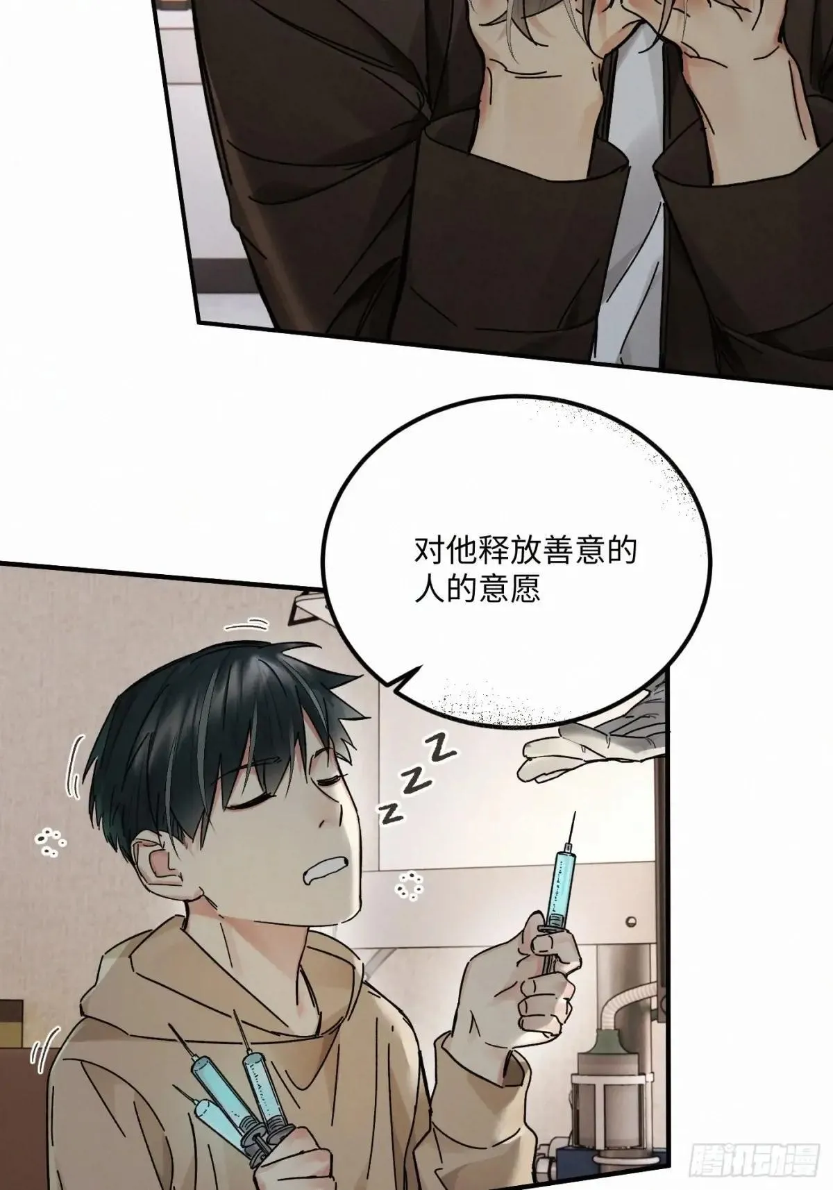 chapter · 11726