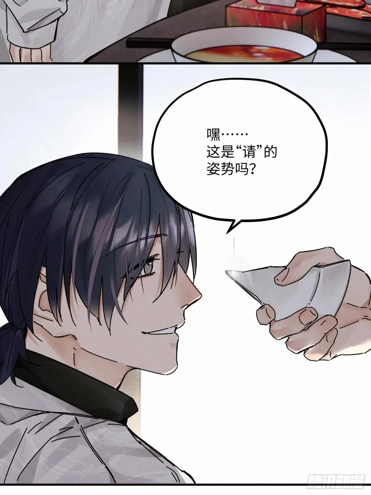chapter · 11735