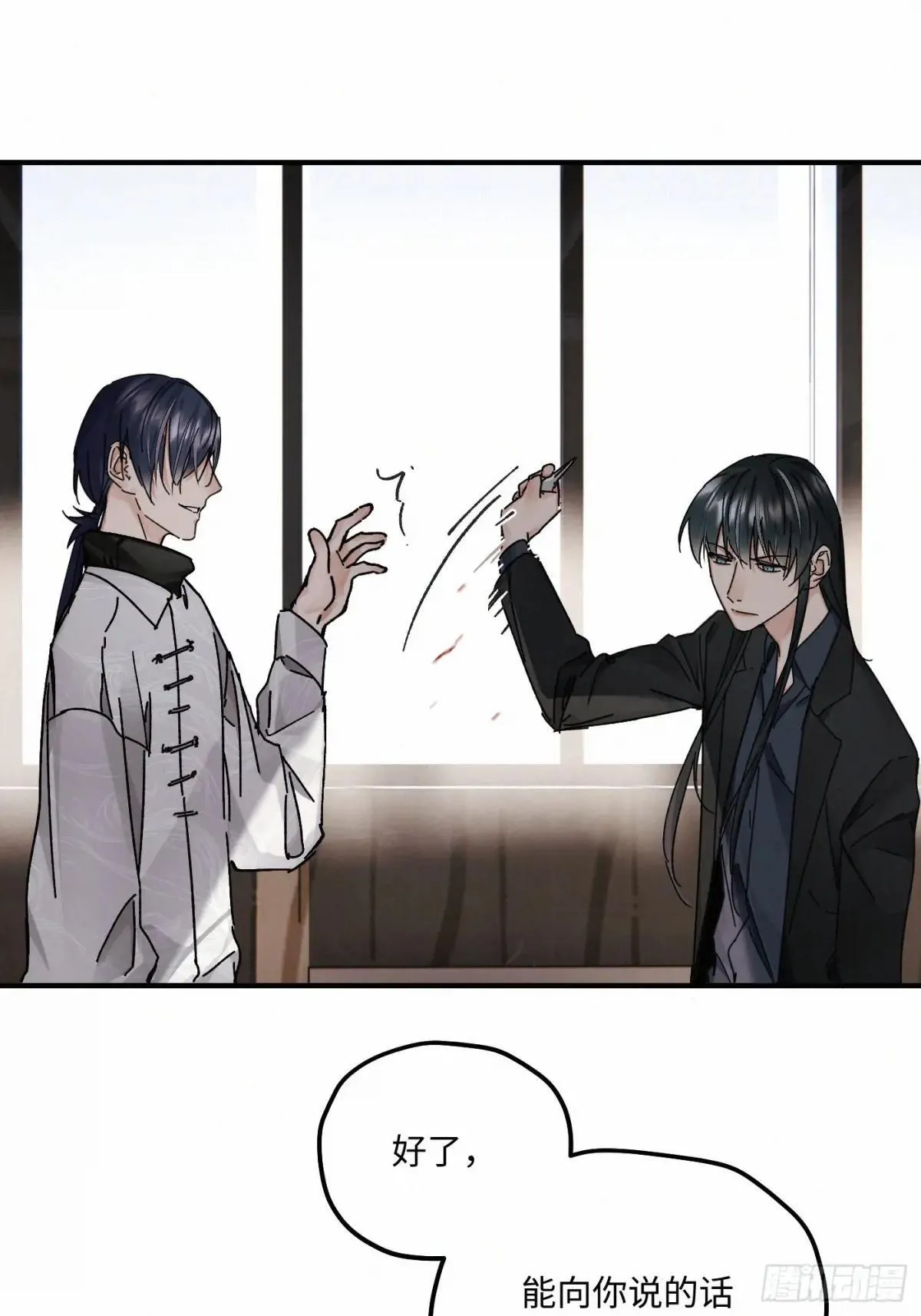 chapter · 11750