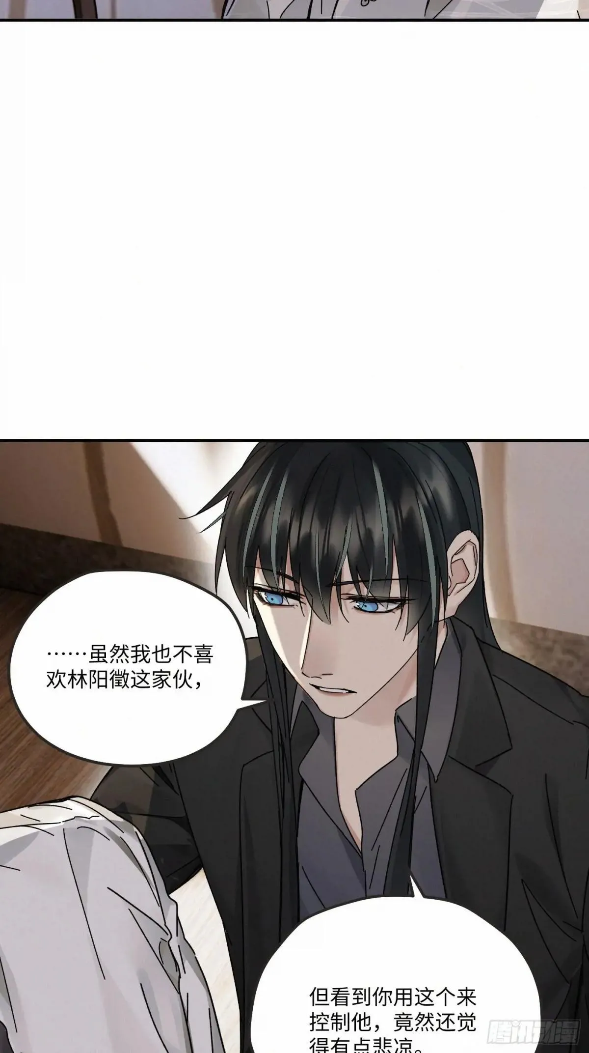 chapter · 11623
