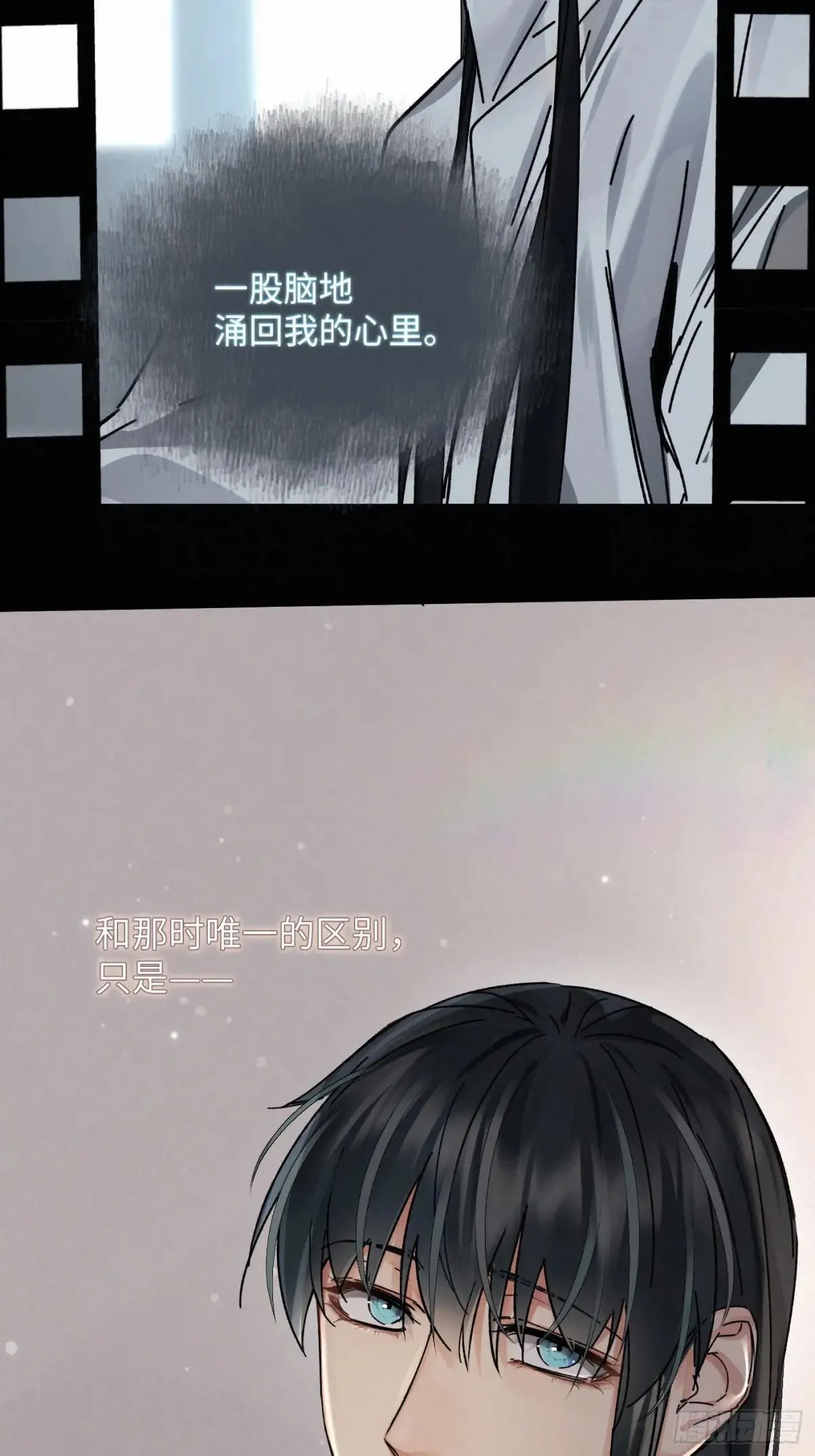 chapter · 11775