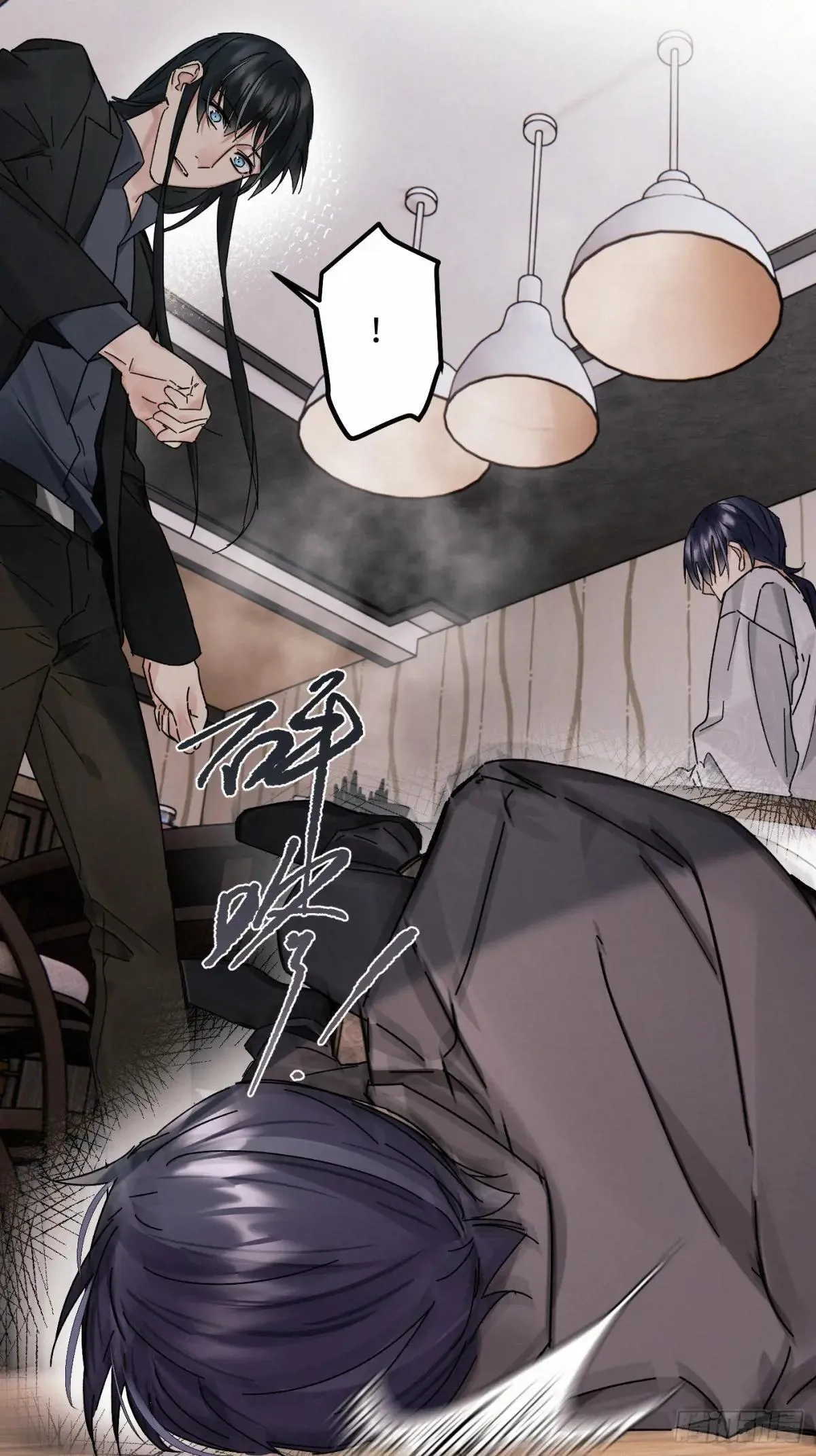chapter · 11612