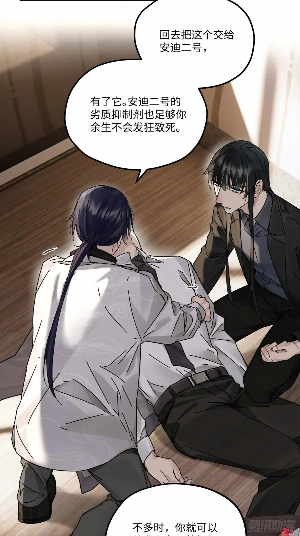chapter · 11628