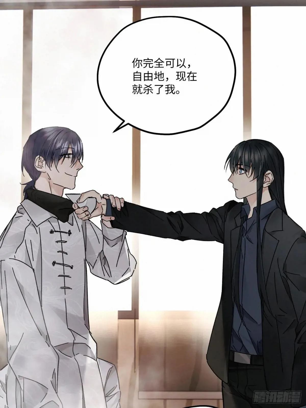 chapter · 11742