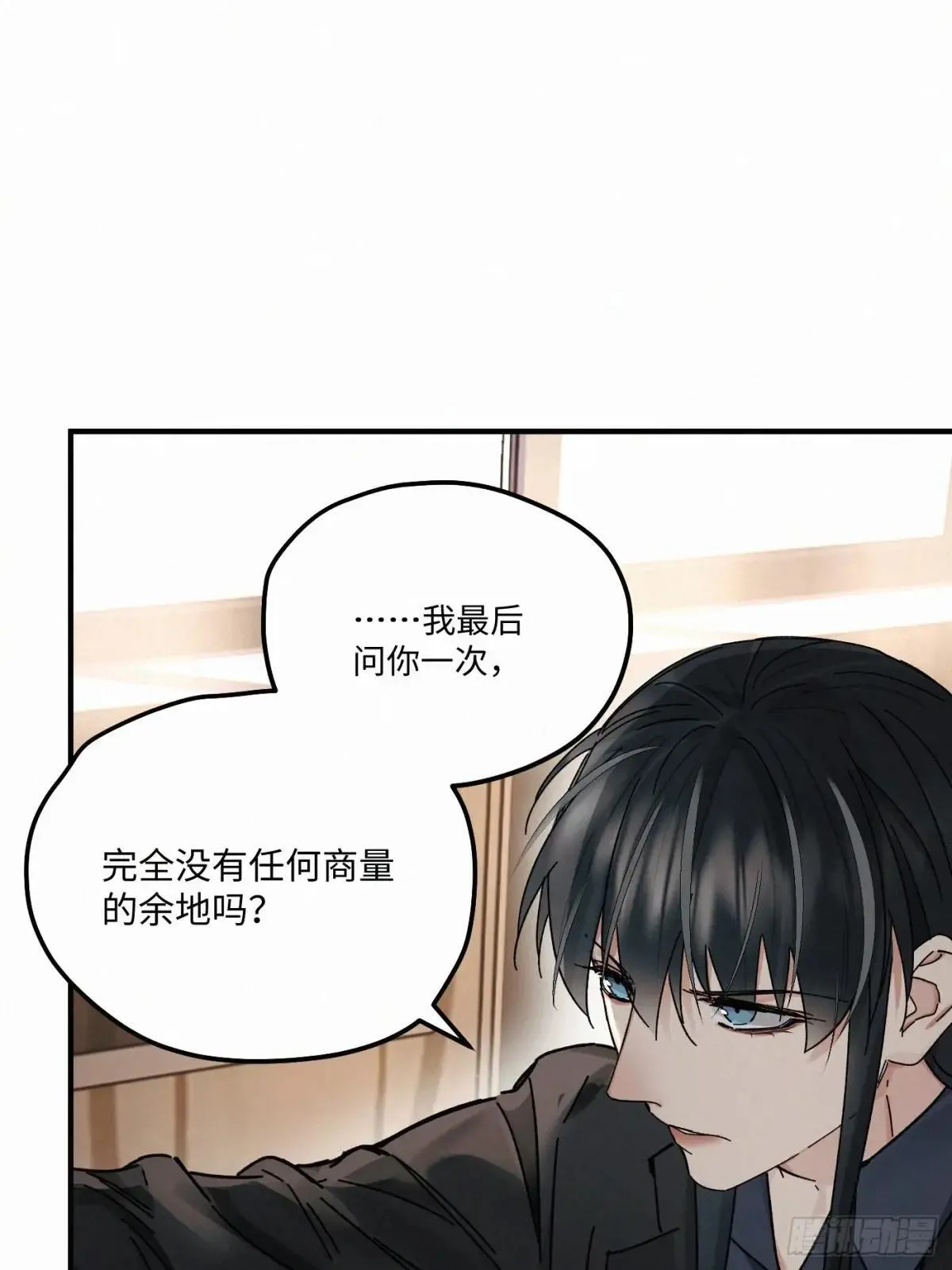 chapter · 11747