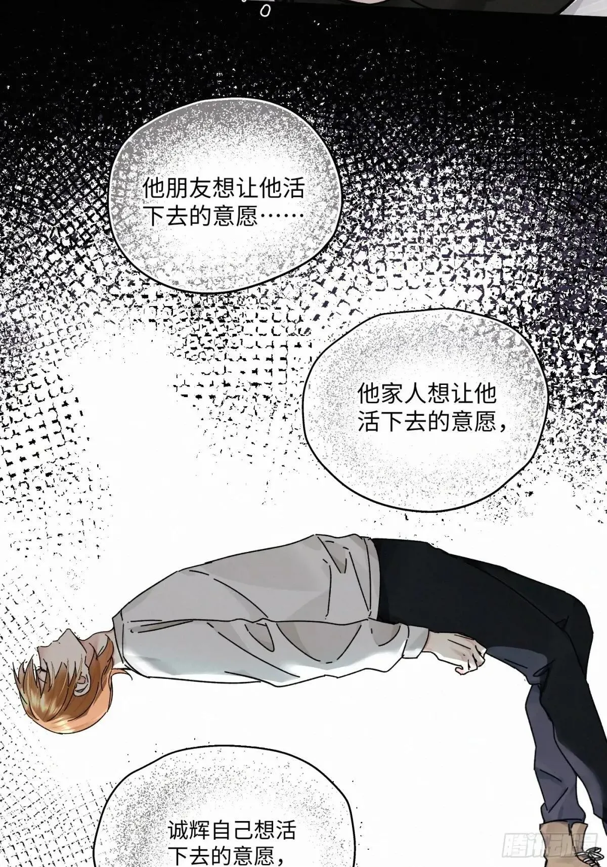 chapter · 11717