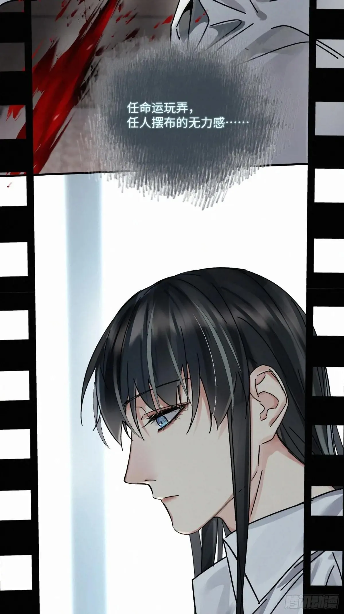 chapter · 11774