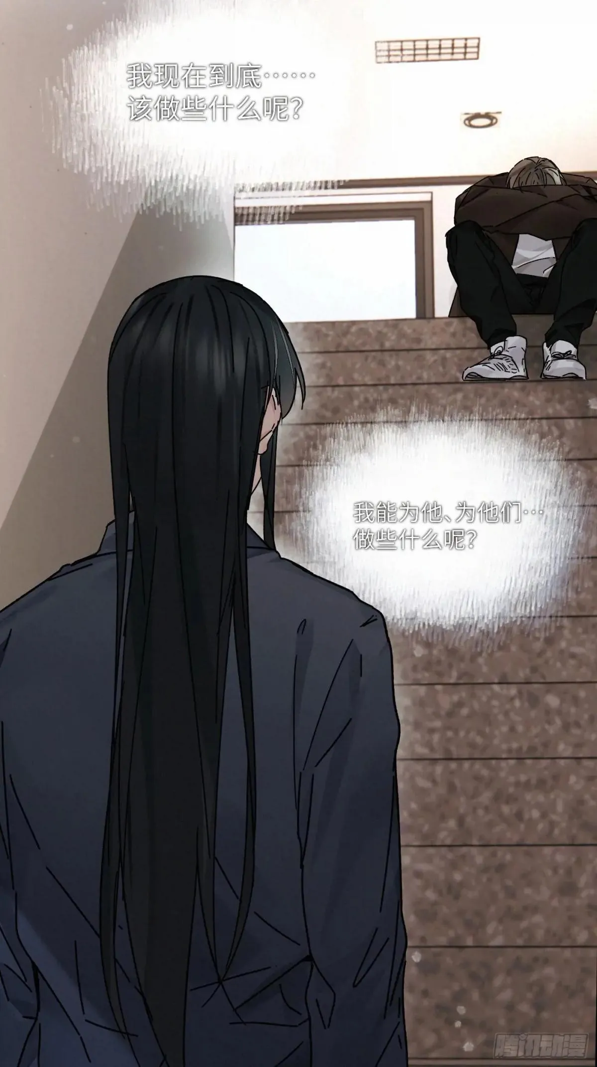 chapter · 11767