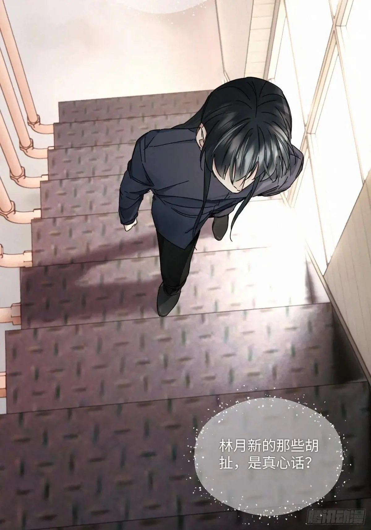 chapter · 11764
