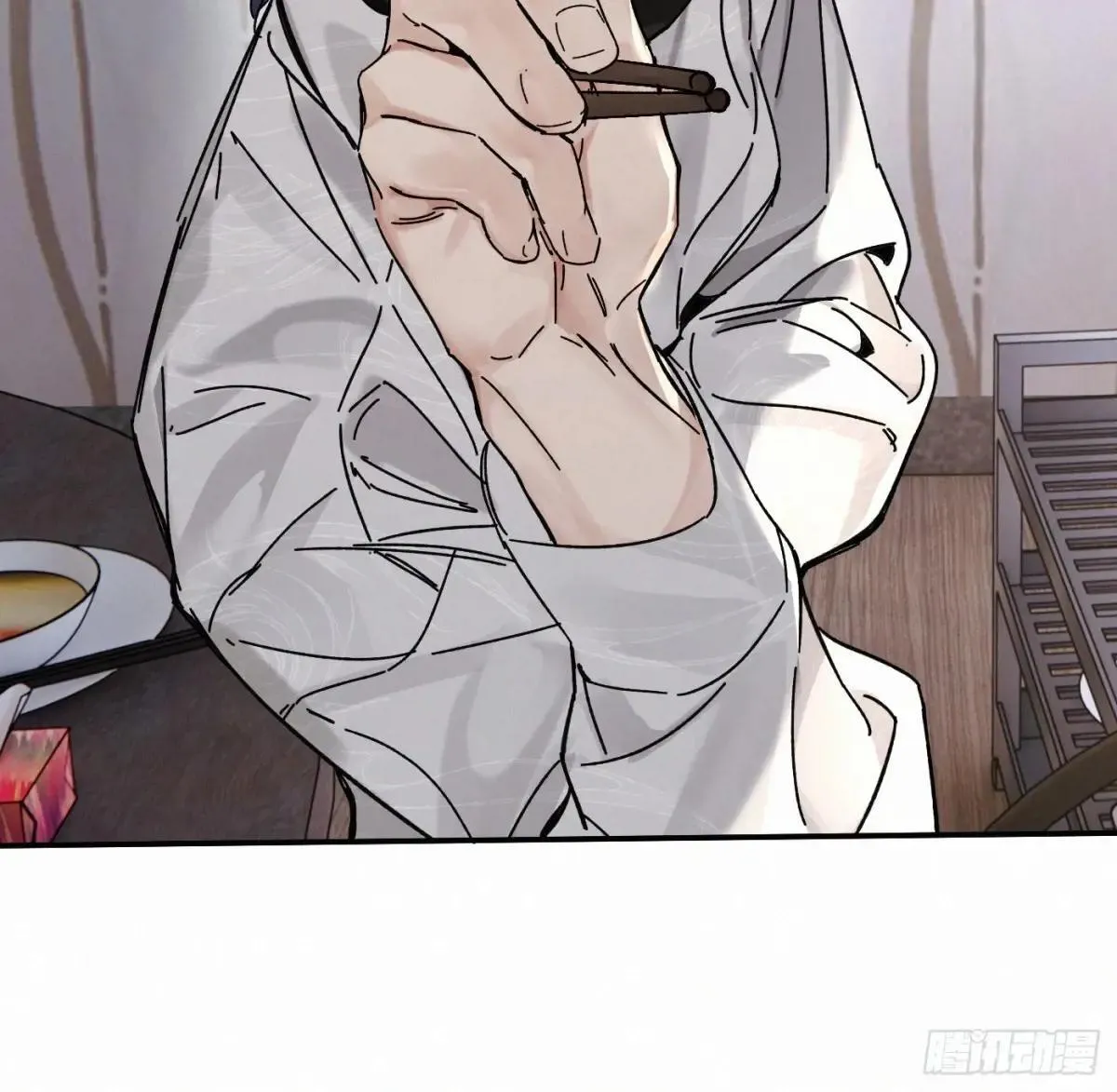 chapter · 11712