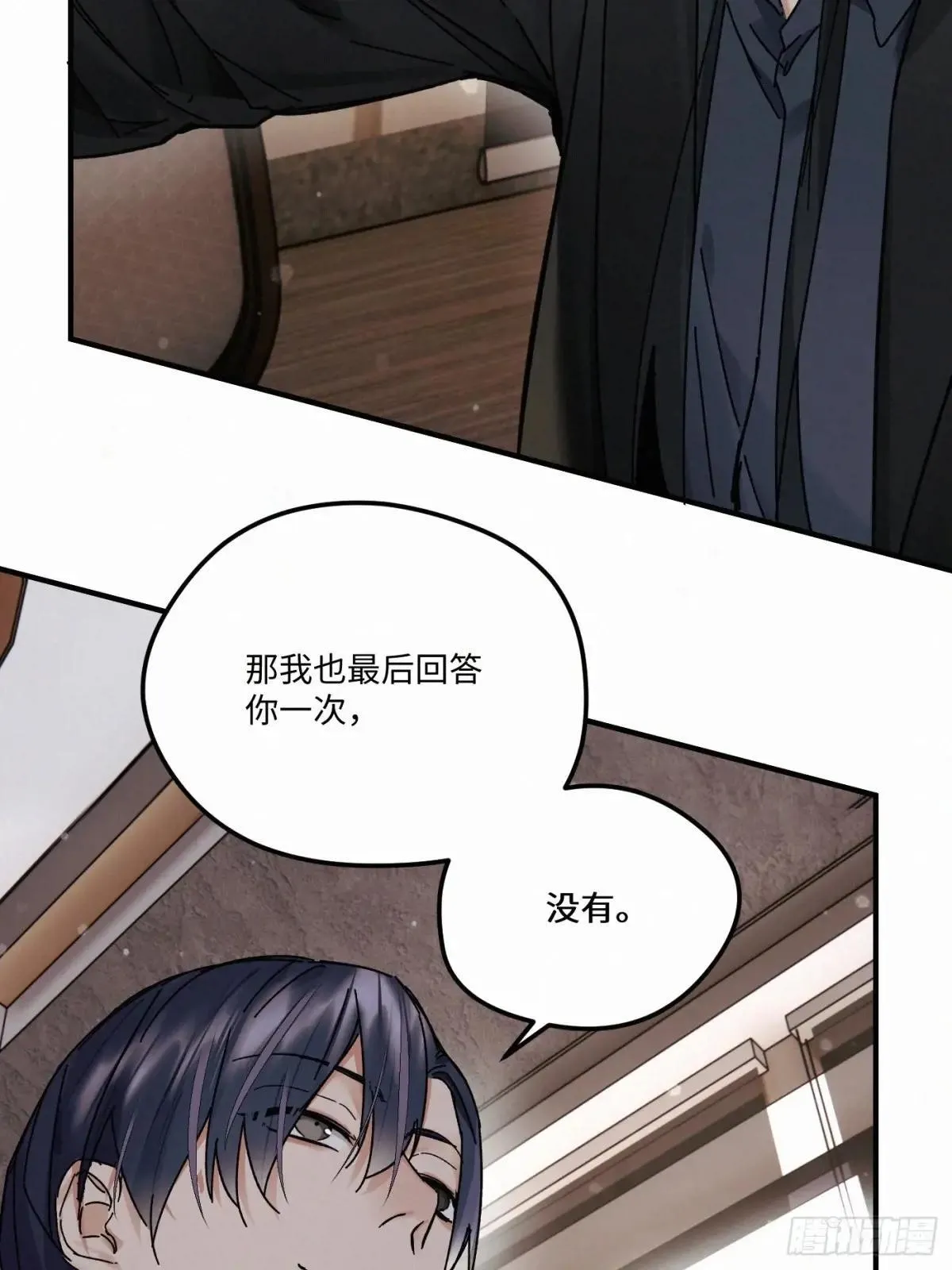 chapter · 11748