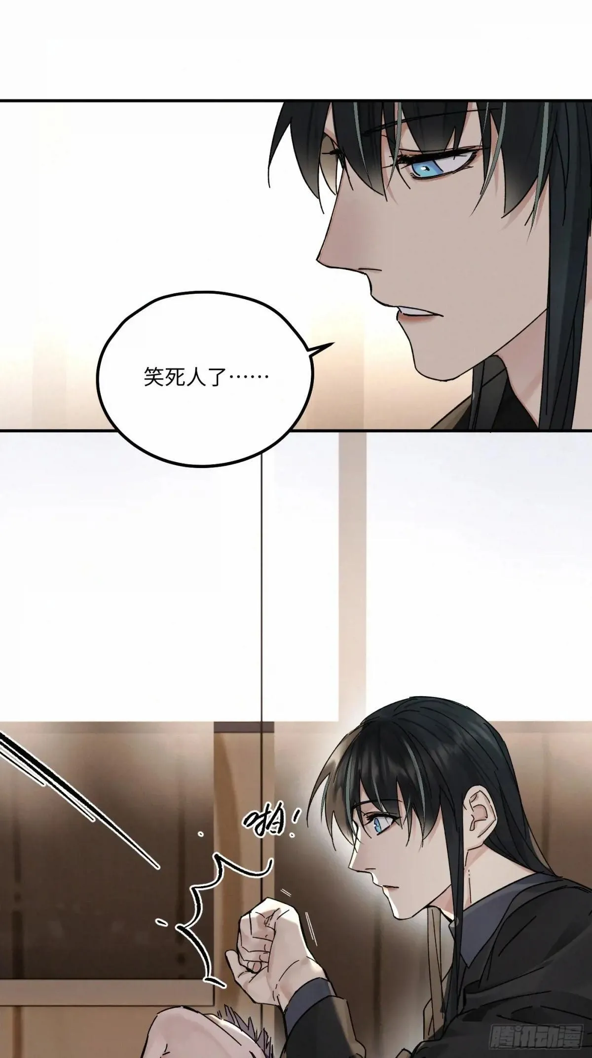 chapter · 11625