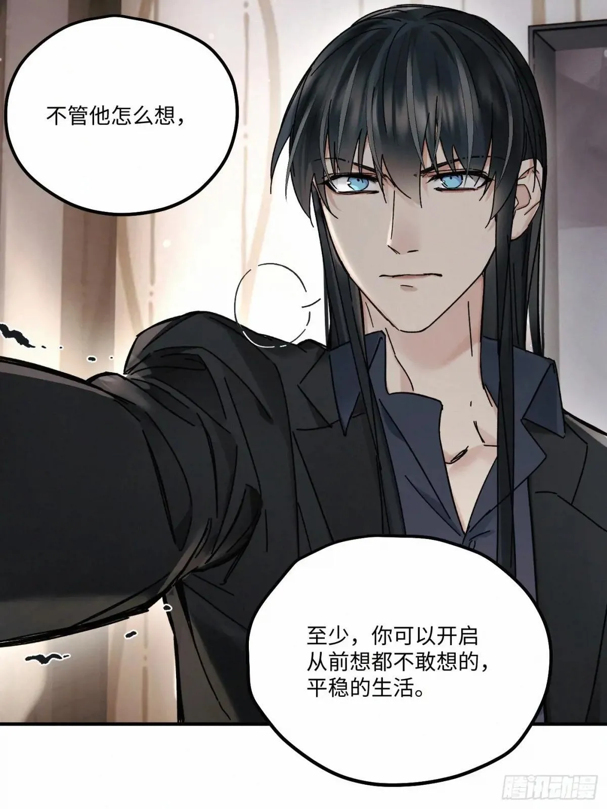 chapter · 11745