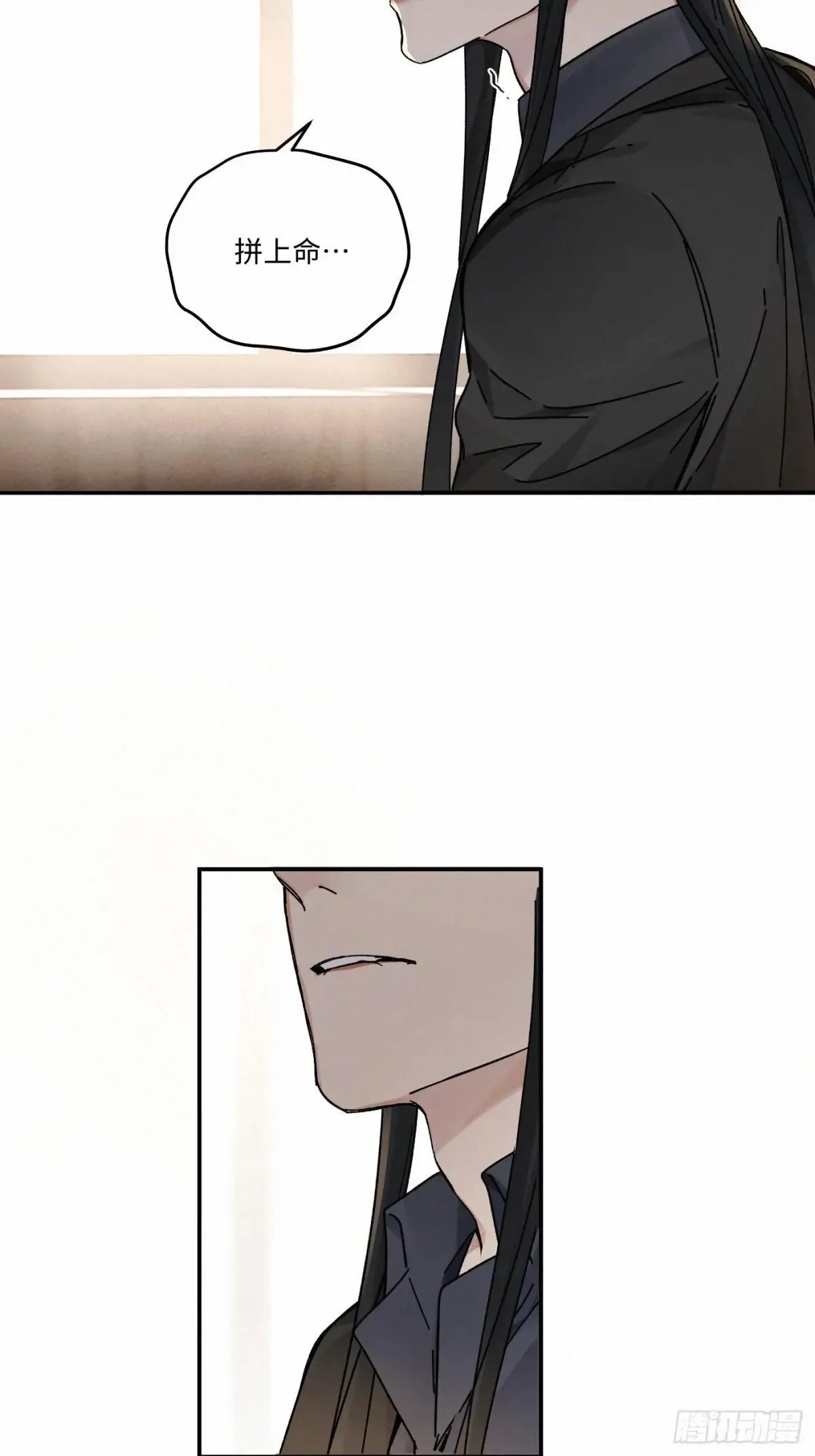 chapter · 11649