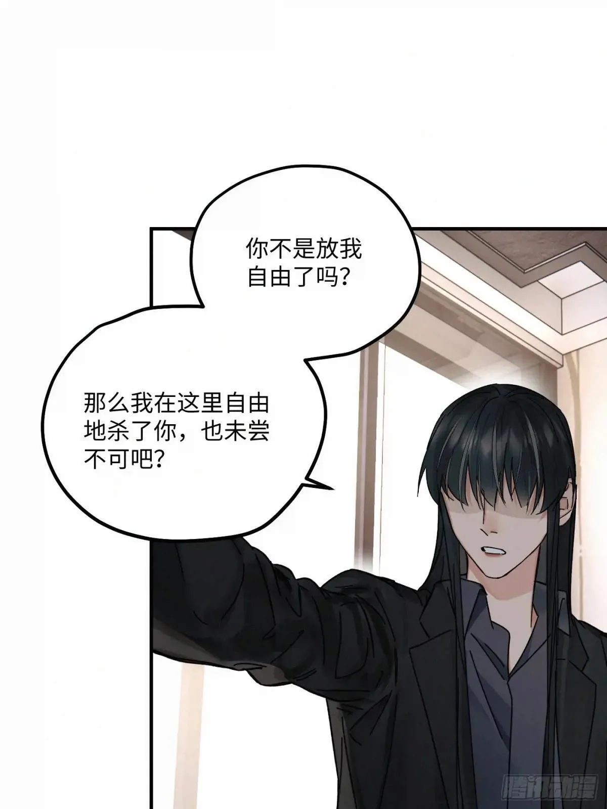 chapter · 11736