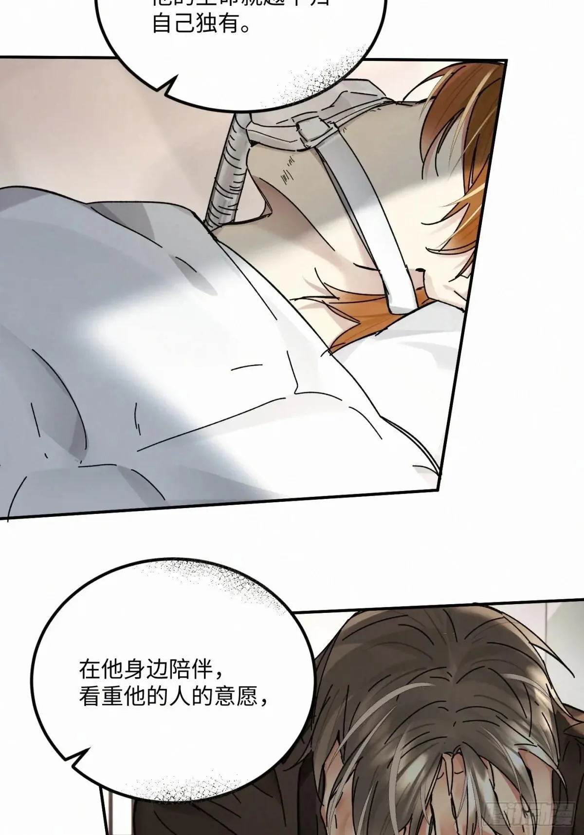 chapter · 11725