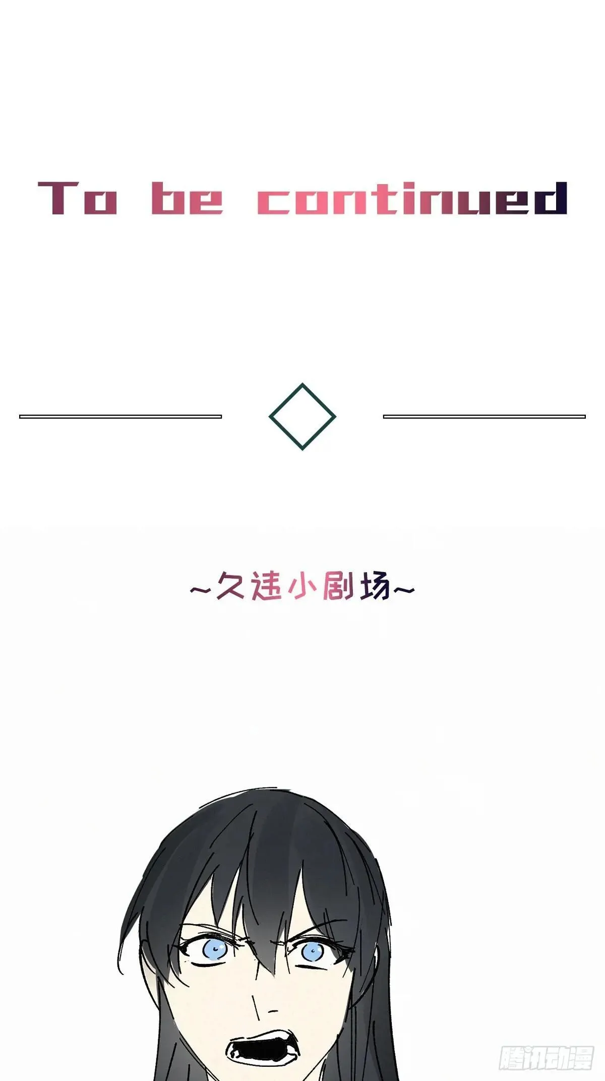 chapter · 11652