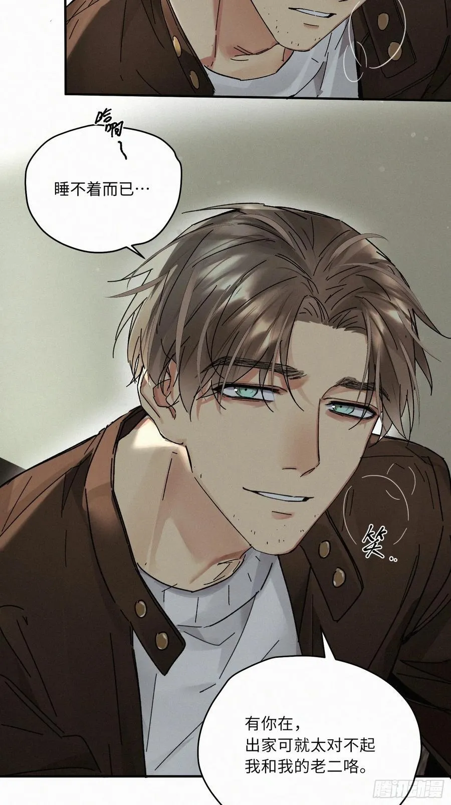 chapter · 11431