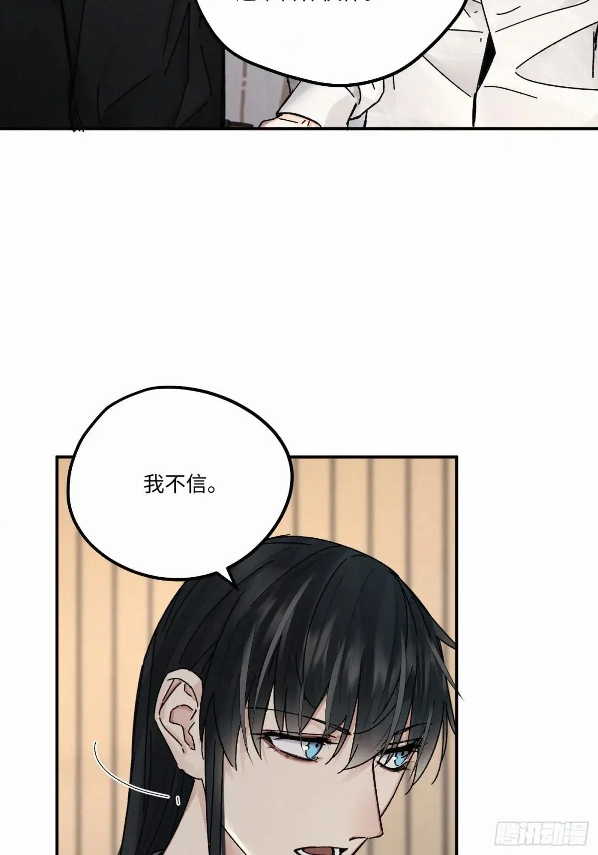 chapter · 1179