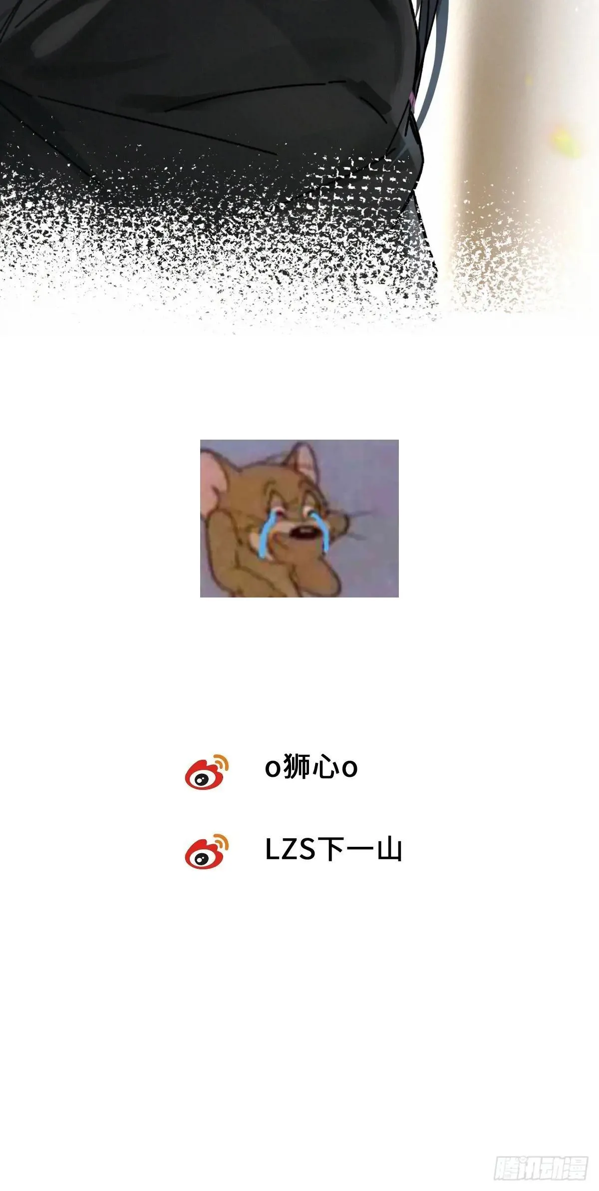 chapter · 11787