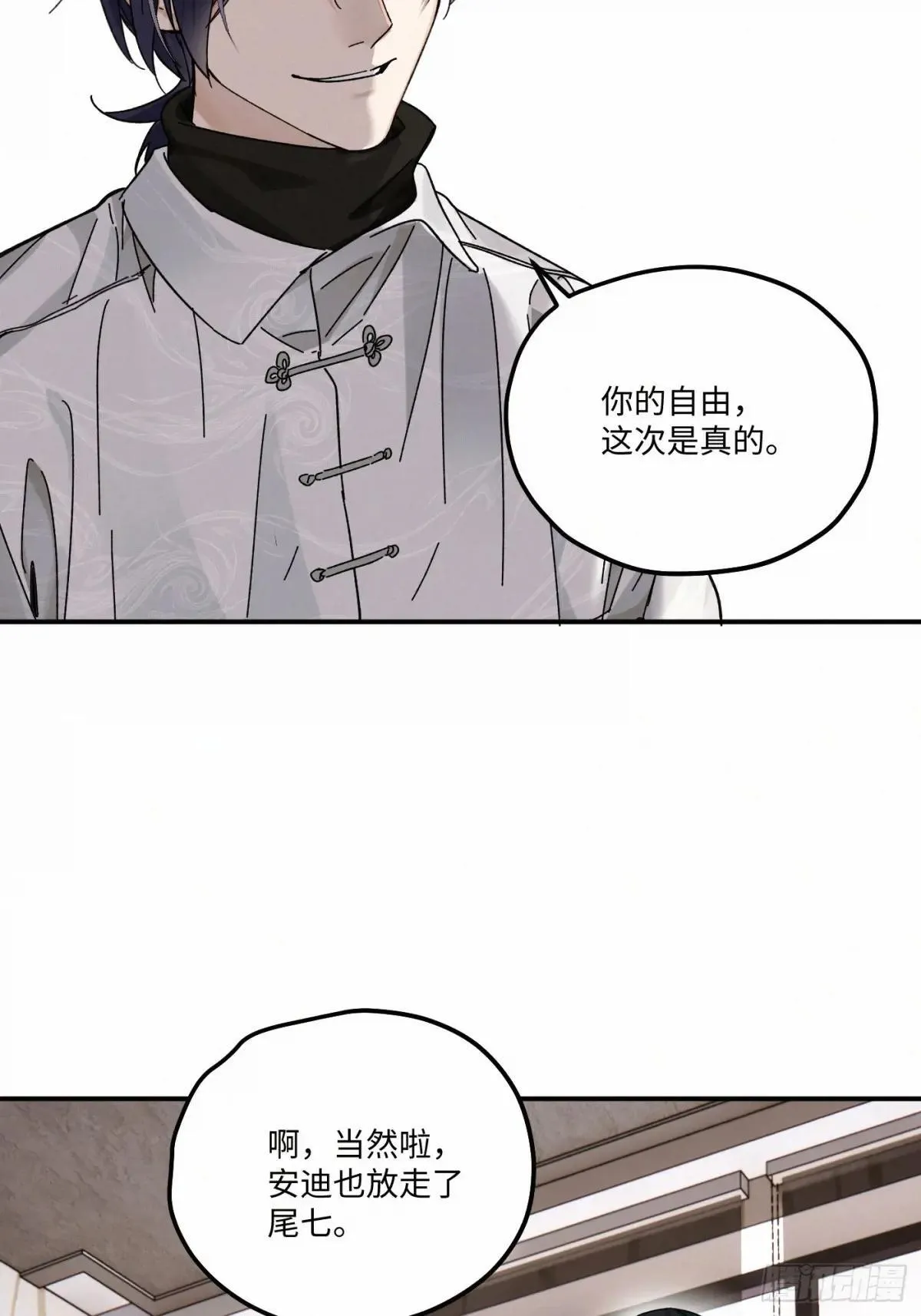 chapter · 11640