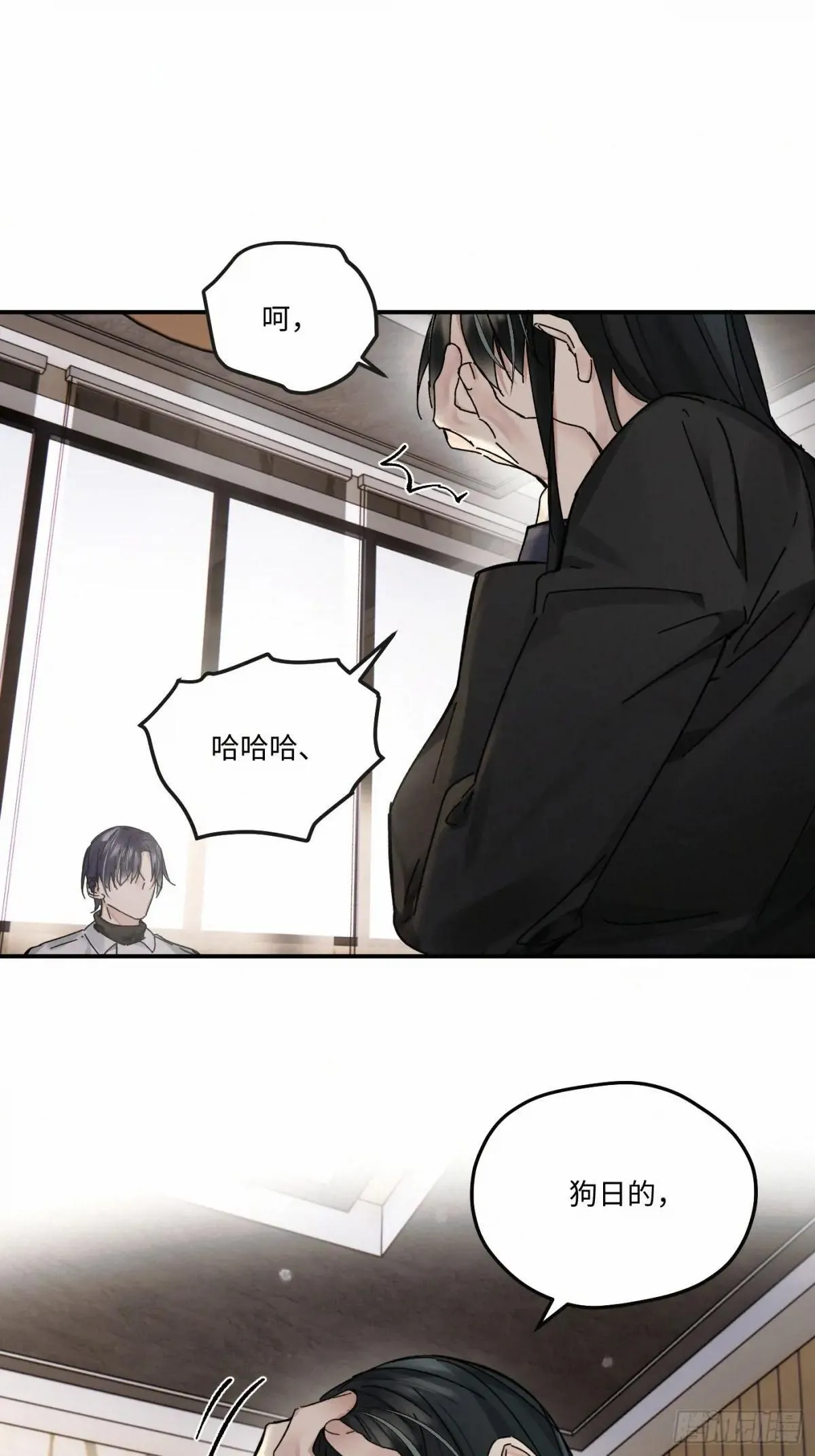 chapter · 1166