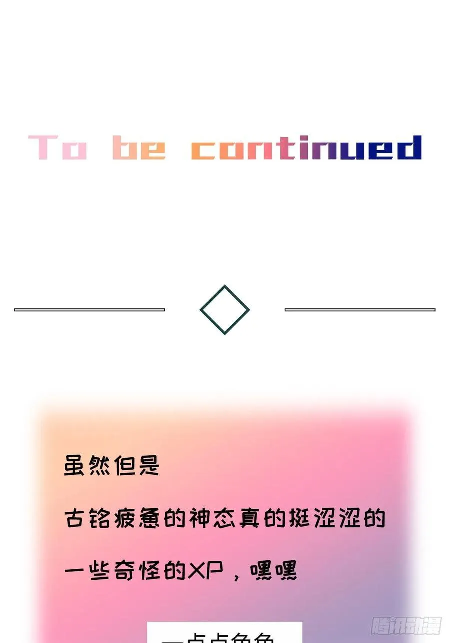 chapter · 11443