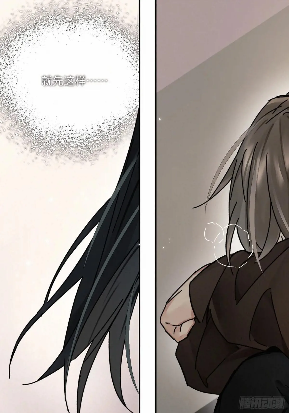 chapter · 11781