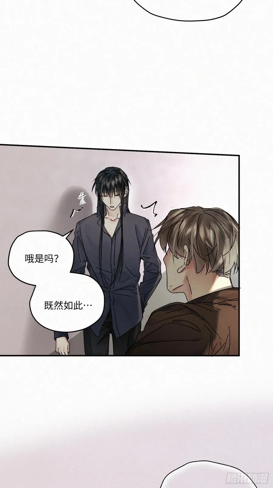 chapter · 11432
