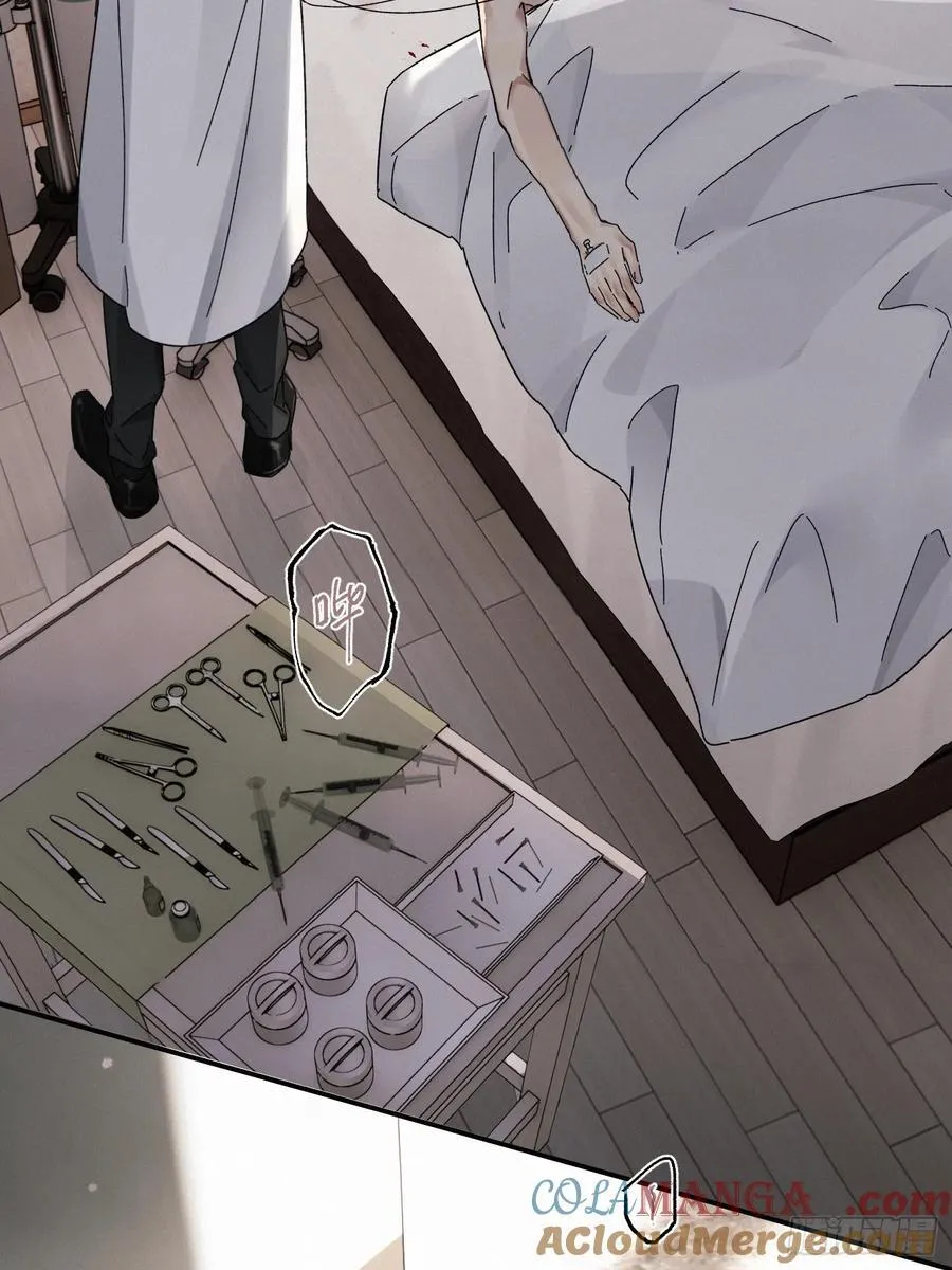 chapter · 1146