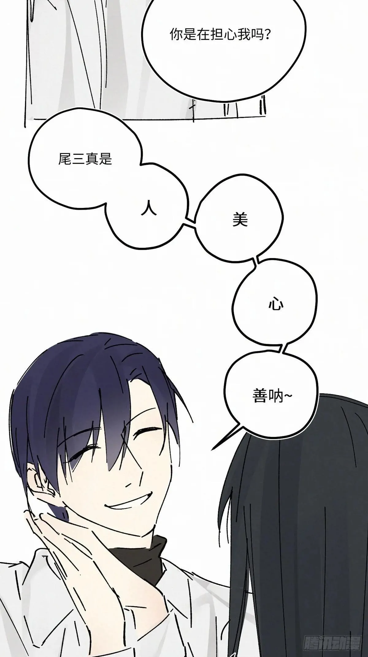 chapter · 11654