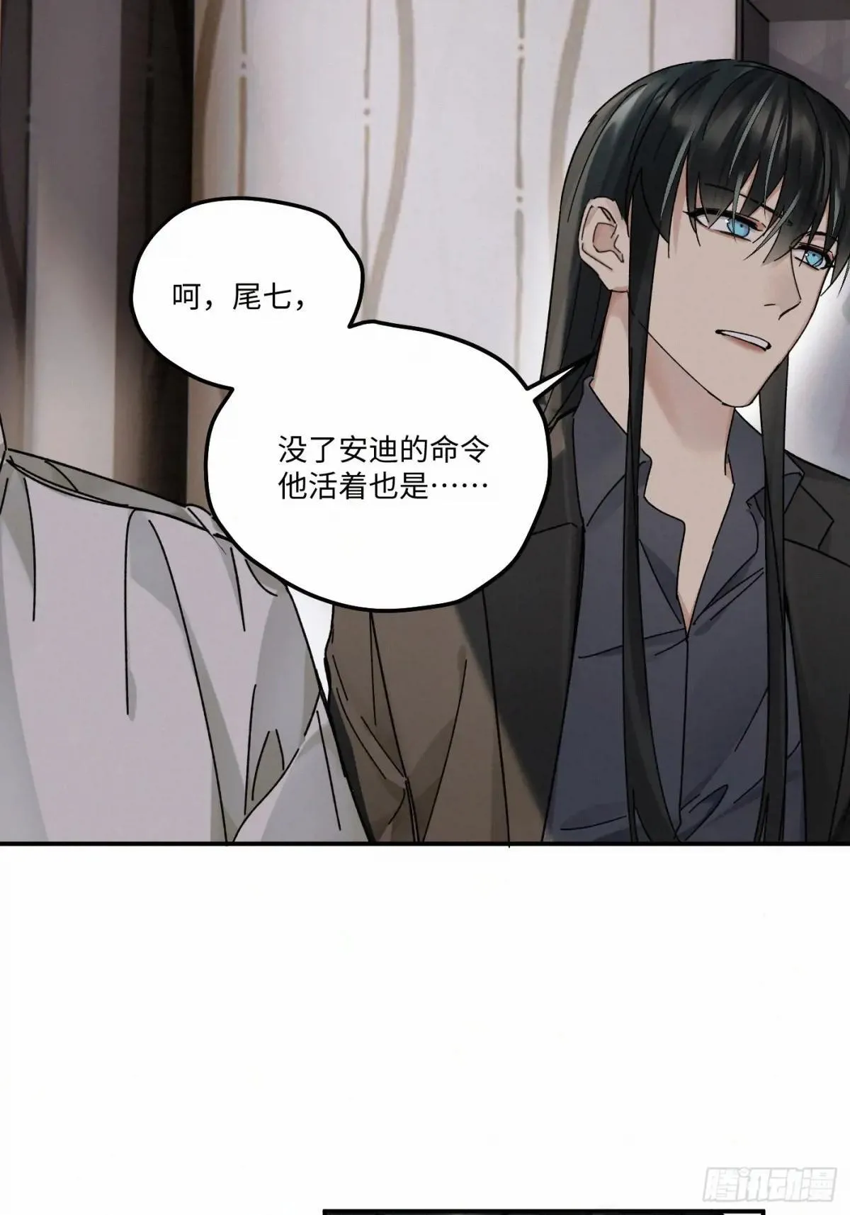 chapter · 11642
