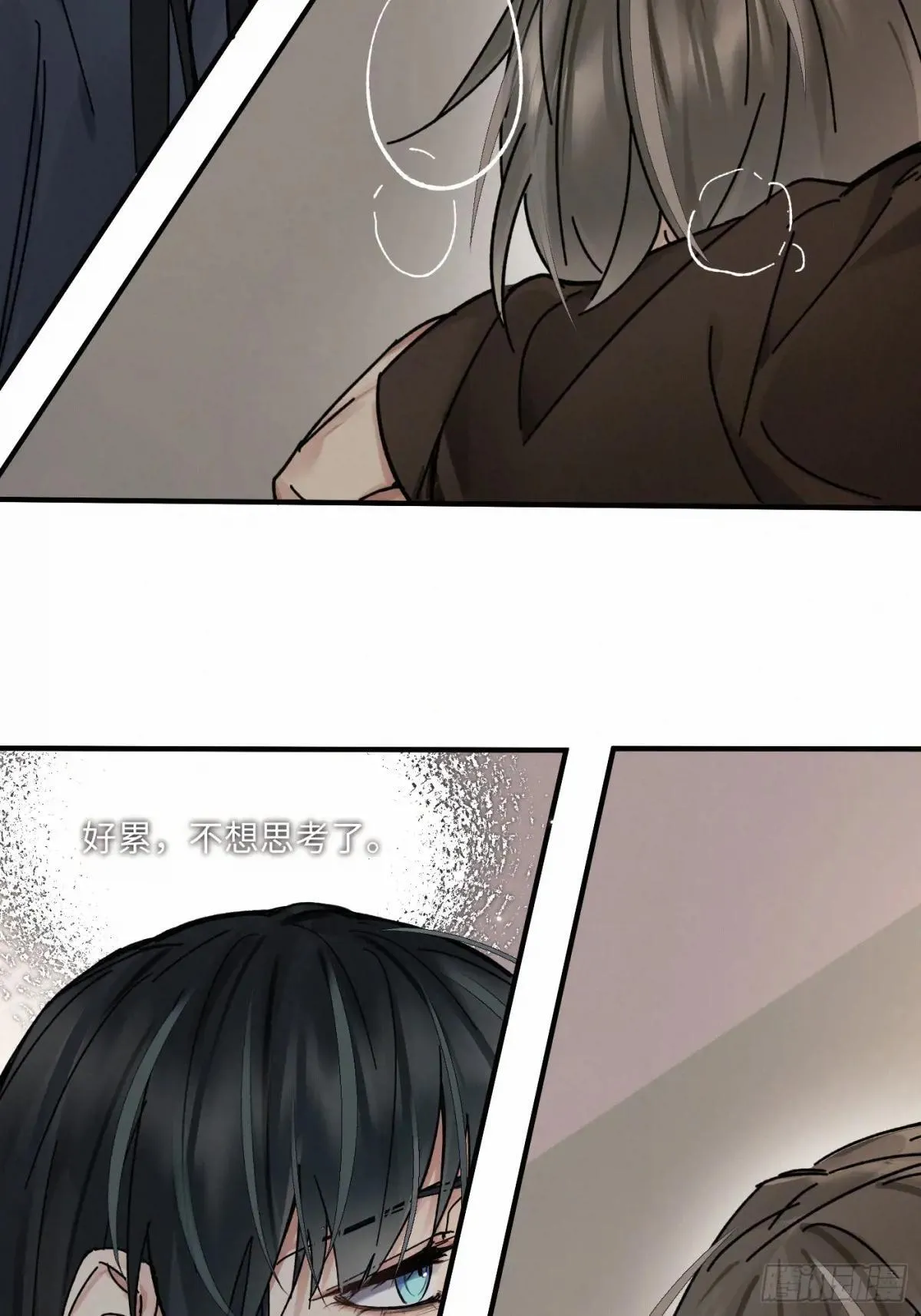 chapter · 11779