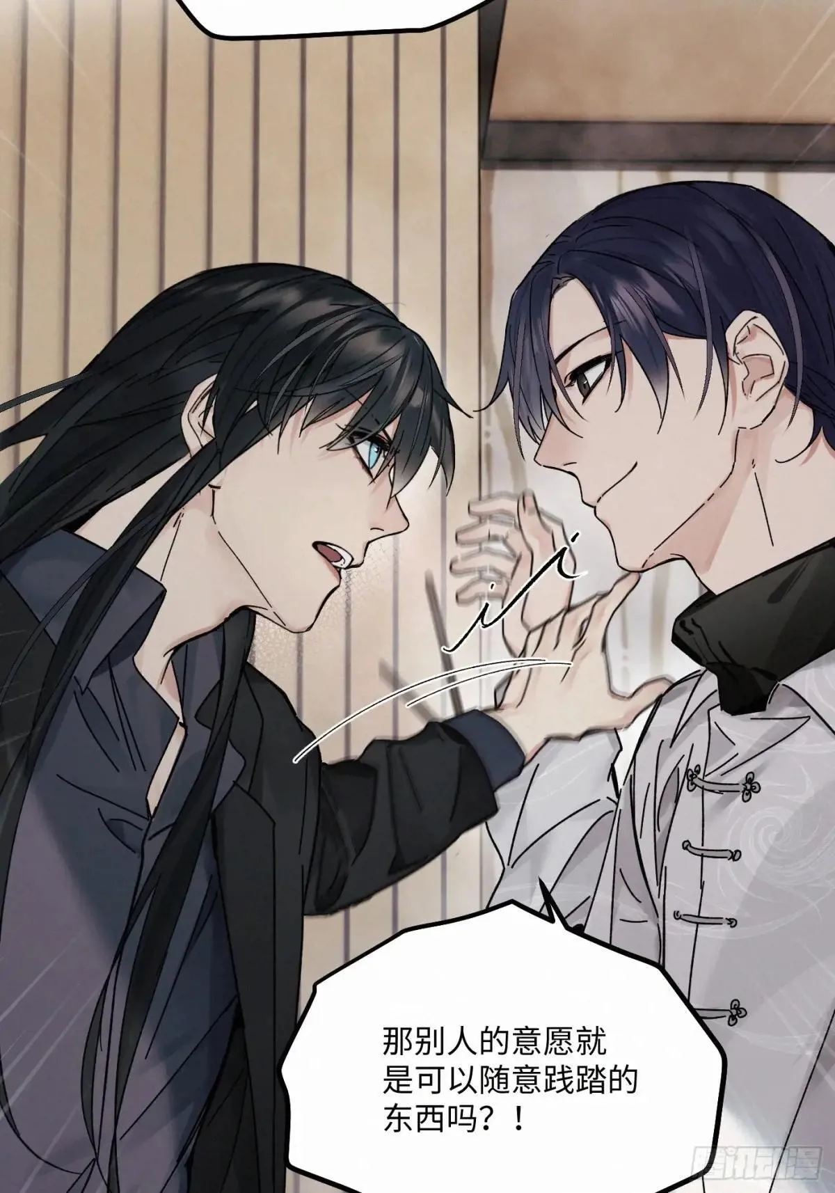 chapter · 11715