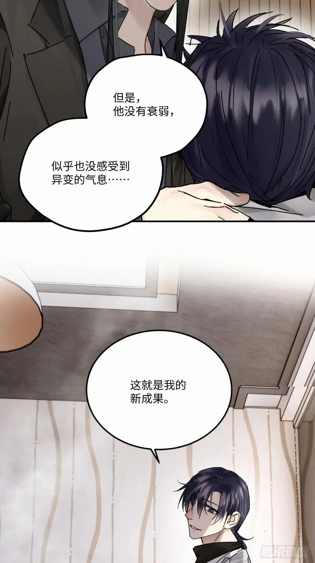 chapter · 11617