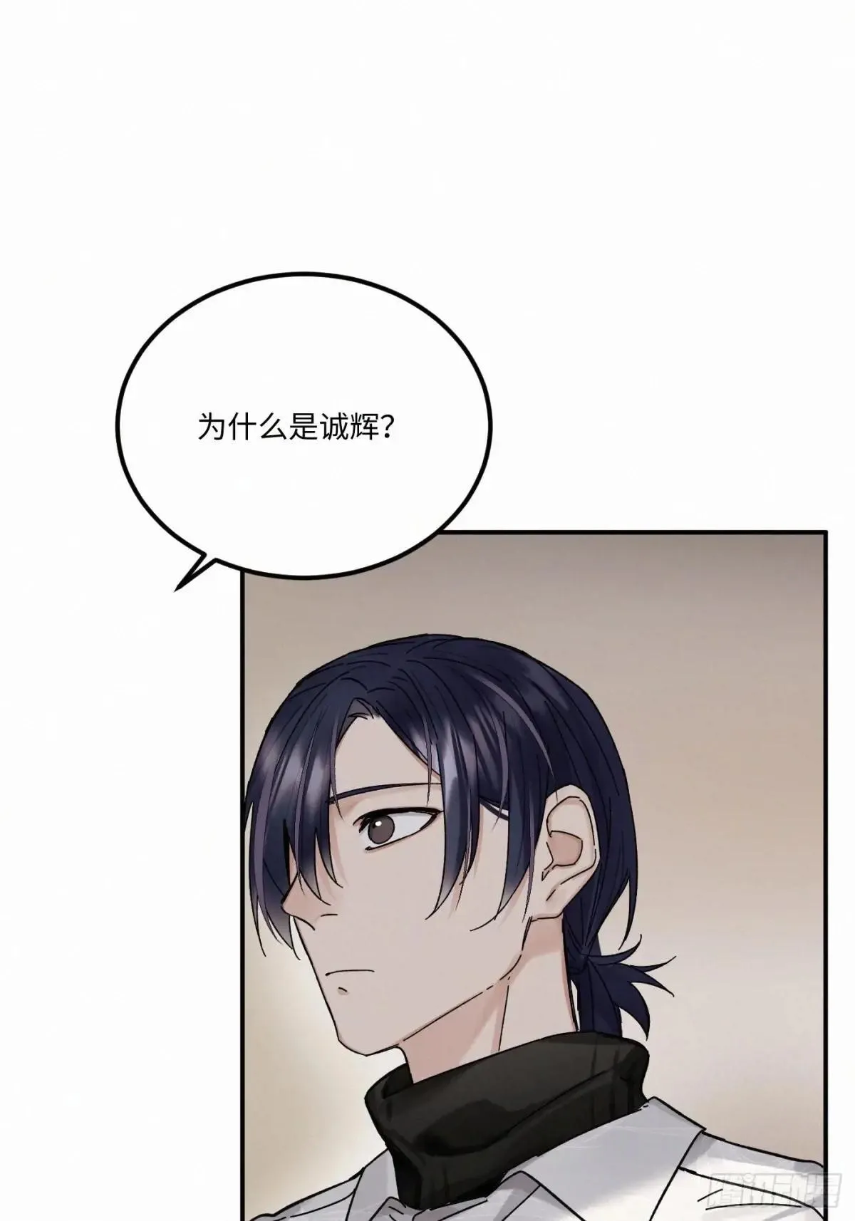 chapter · 1174