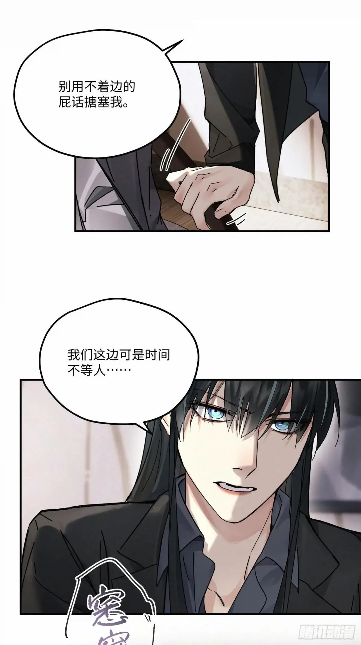 chapter · 11610